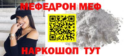 герыч Первоуральск