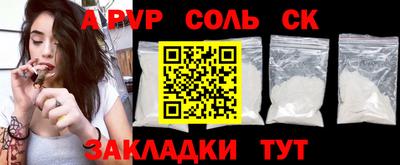 герыч Первоуральск