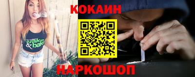 герыч Первоуральск