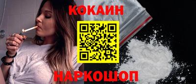 стаф Партизанск