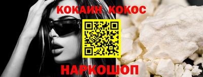 герыч Первоуральск