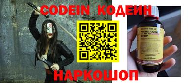 герыч Первоуральск