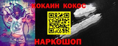 герыч Первоуральск