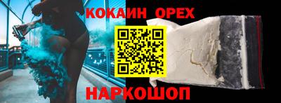 стаф Партизанск