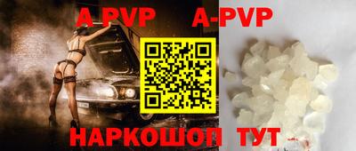 кокаин колумбия Пенза