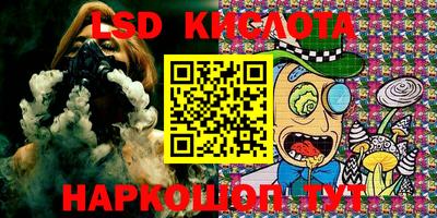 кокаин колумбия Пенза