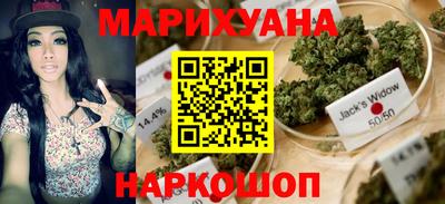 герыч Первоуральск