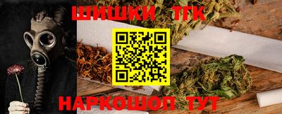 герыч Первоуральск