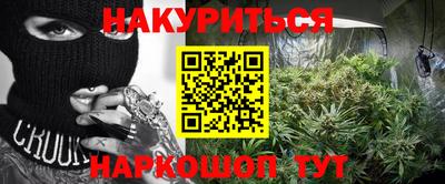 кокаин колумбия Пенза