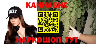 кокаин колумбия Пенза