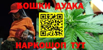 кокаин колумбия Пенза