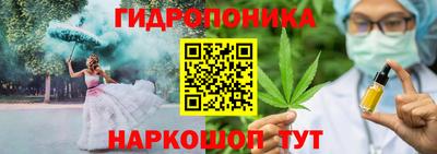 кокаин колумбия Пенза