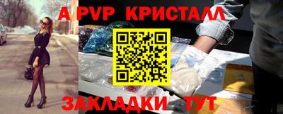 кокаин колумбия Пенза