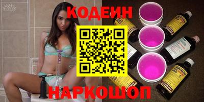 кокаин колумбия Пенза