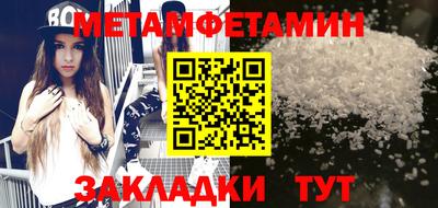 кокаин колумбия Пенза