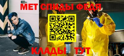 кокаин колумбия Пенза