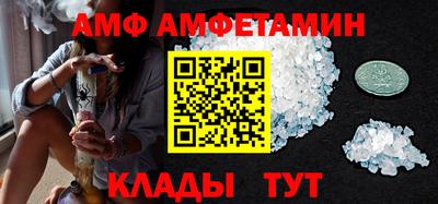 кокаин колумбия Пенза