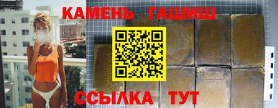 кокаин колумбия Пенза