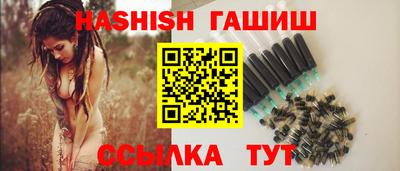 герыч Первоуральск