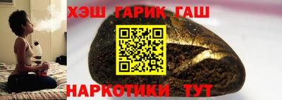кокаин колумбия Пенза