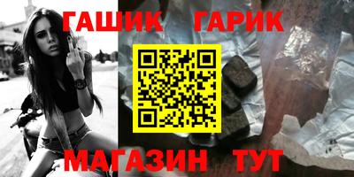 кокаин колумбия Пенза