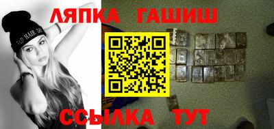 кокаин колумбия Пенза