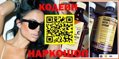 герыч Первоуральск