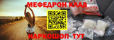 кокаин колумбия Пенза