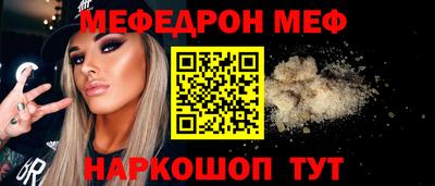 герыч Первоуральск