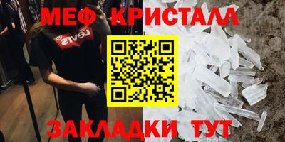 кокаин колумбия Пенза