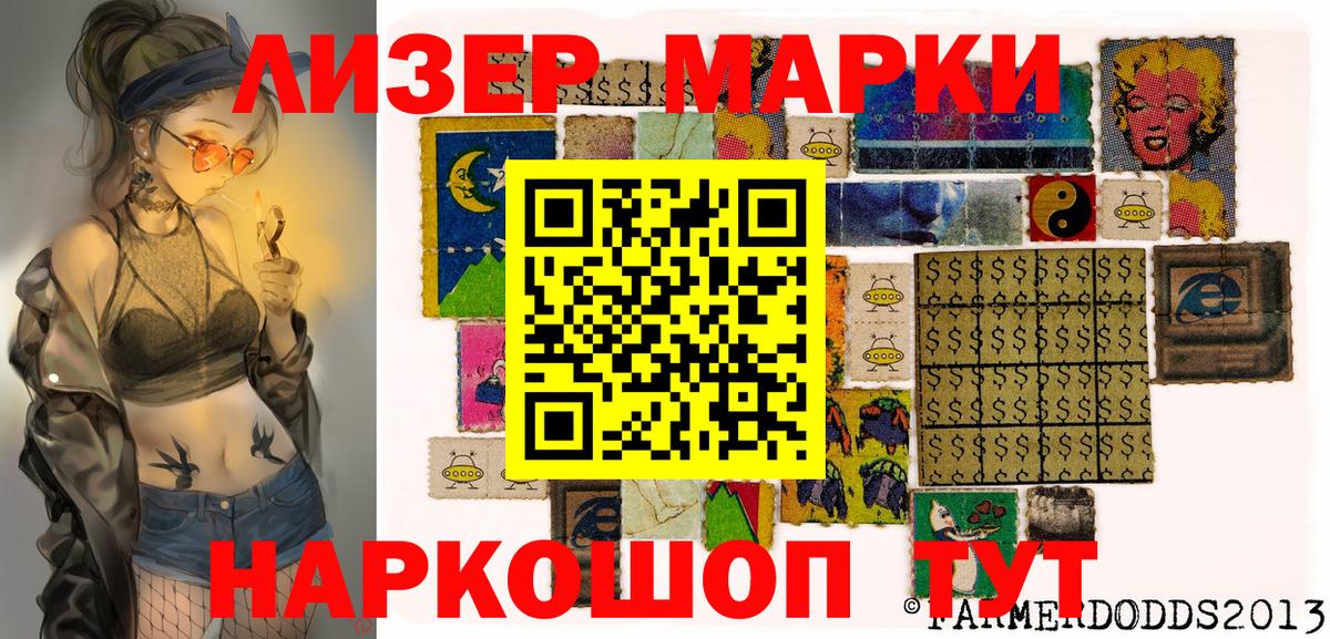 A PVP Скопин